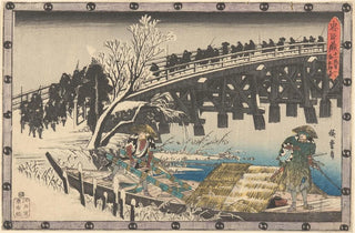 And Hiroshige - Marching over Bridge.webp