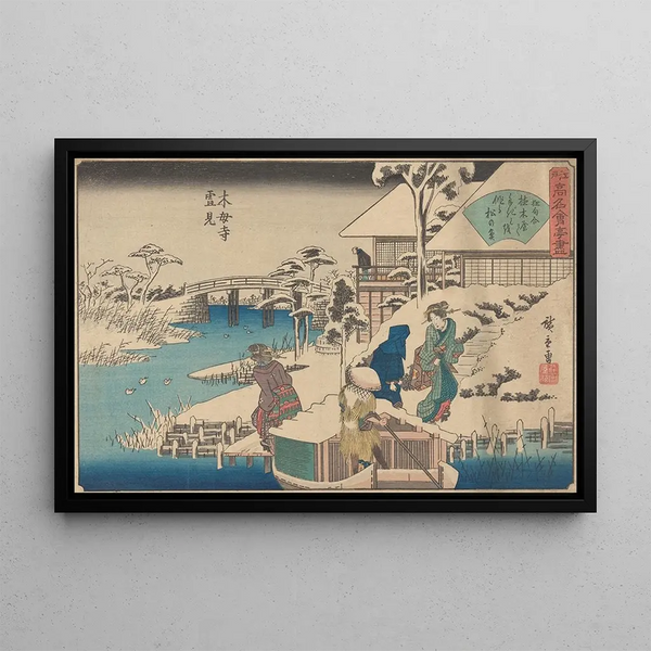 Mokuboji Uki Mont Fuji Oka Ya Han - Andō Hiroshige — gerahmtes Bild an der Wand