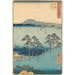 Oiso - Andō Hiroshige — vista dell’opera