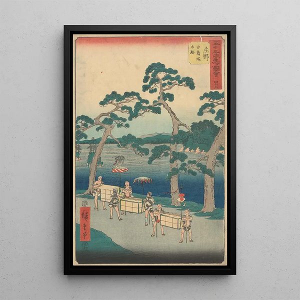 Reproduktion des Gemäldes Shono - Andō Hiroshige