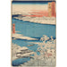 Reproduktion des Gemäldes Schneeszene am Flussufer des Islet - Andō Hiroshige