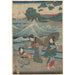 Tre donne e onde - Andō Hiroshige — vista dell’opera