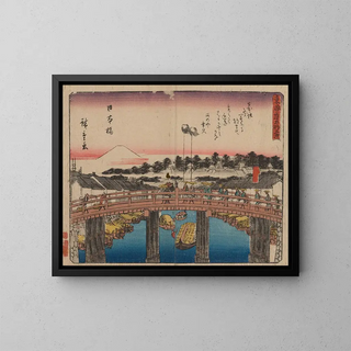 And Hiroshige - Tokaido gojusantsugi Pl01.webp