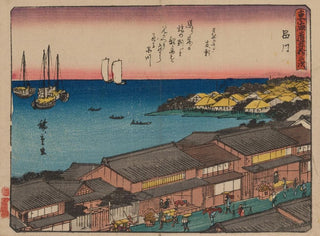 And Hiroshige - Tokaido gojusantsugi Pl02.webp