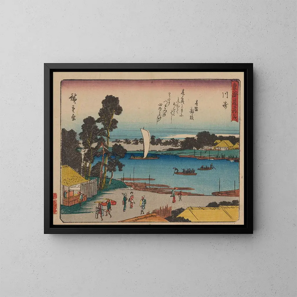 Tokaido-Gemälde, fünfundfünfzig Stationen - Andō Hiroshige — gerahmtes Bild an der Wand