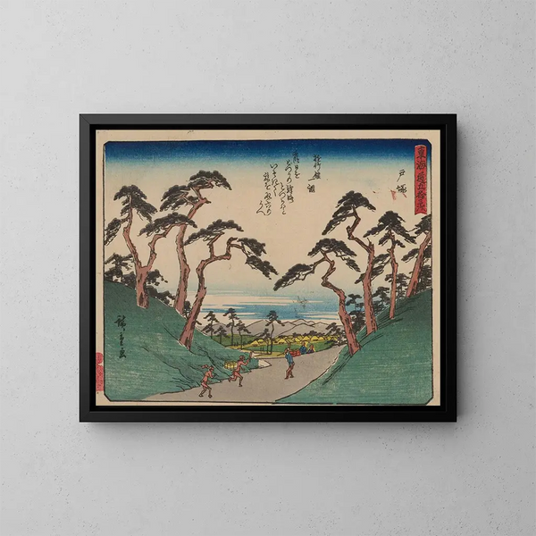 Tokaido gojusantsugi, planche 6 - Andō Hiroshige — gerahmtes Bild an der Wand