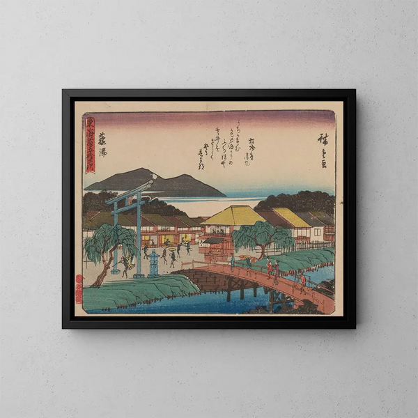 Tokaido-Gemälde, fünfundfünfzig Stationen - Andō Hiroshige — gerahmtes Bild an der Wand