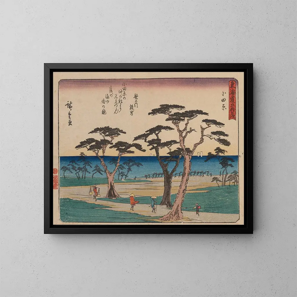 Tokaido gojusantsugi, planche 10 - Andō Hiroshige — gerahmtes Bild an der Wand
