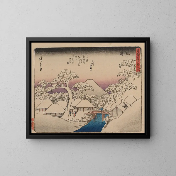 Tokaido gojusantsugi, planche 12 - Andō Hiroshige — gerahmtes Bild an der Wand