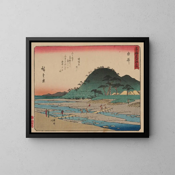 Tokaido gojusantsugi, planche 17 - Andō Hiroshige — gerahmtes Bild an der Wand