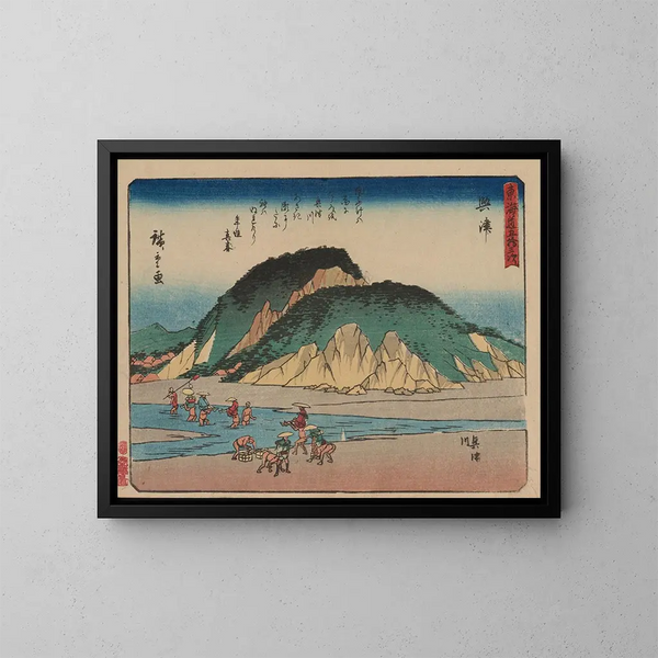 Tokaido gojusantsugi, planche 18 - Andō Hiroshige — gerahmtes Bild an der Wand