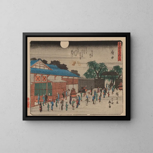 Tokaido gojusantsugi, planche 20 - Andō Hiroshige — gerahmtes Bild an der Wand