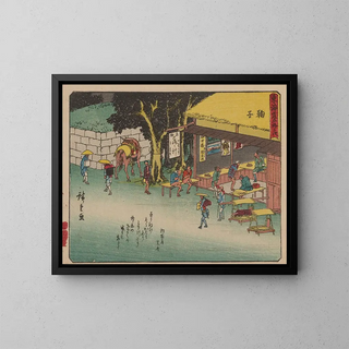 And Hiroshige - Tokaido gojusantsugi Pl21.webp