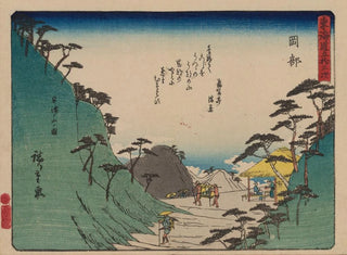 And Hiroshige - Tokaido gojusantsugi Pl22.webp