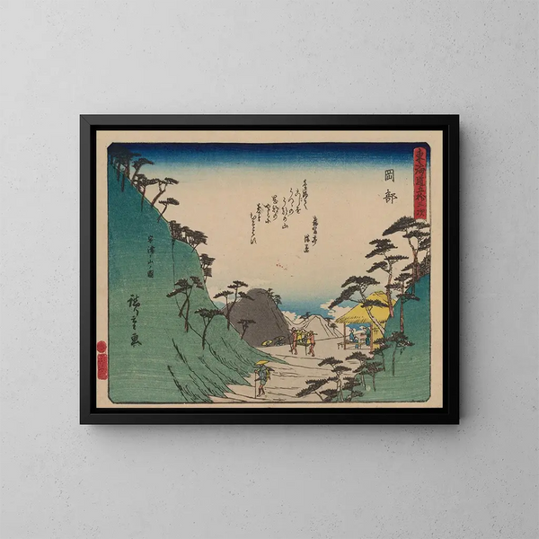 Tokaido-Gemälde, fünfundfünfzig Stationen - Andō Hiroshige — gerahmtes Bild an der Wand