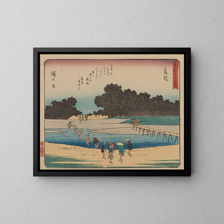 And Hiroshige - Tokaido gojusantsugi Pl23.webp