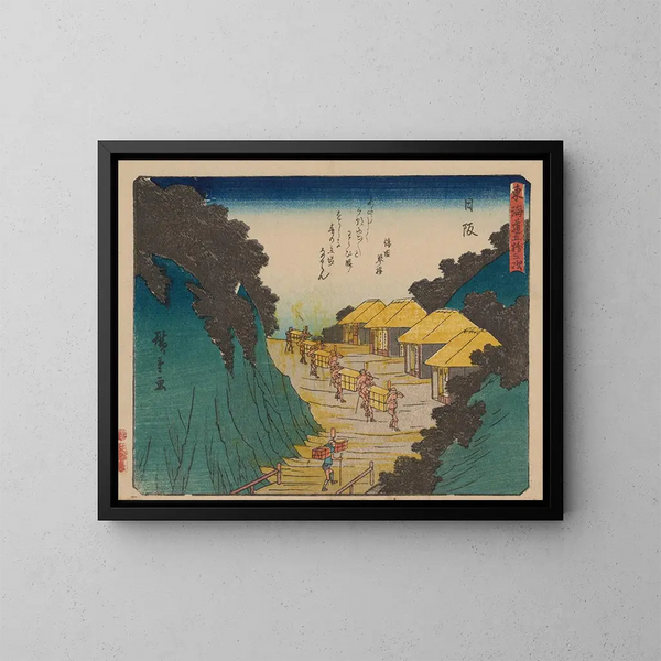 Tokaido gojusantsugi, planche 26 - Andō Hiroshige — gerahmtes Bild an der Wand