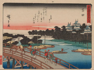 And Hiroshige - Tokaido gojusantsugi Pl35.webp