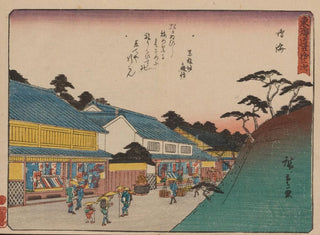 And Hiroshige - Tokaido gojusantsugi Pl41.webp