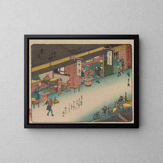 And Hiroshige - Tokaido gojusantsugi Pl43.webp