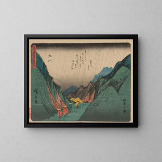 And Hiroshige - Tokaido gojusantsugi Pl50.webp