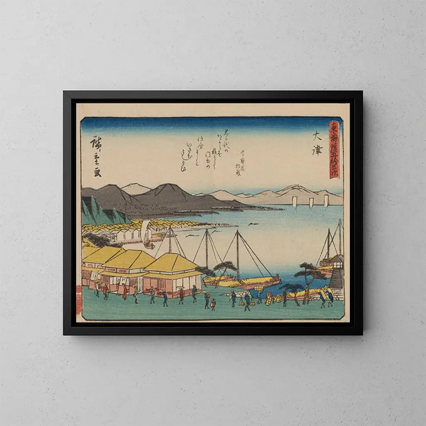 Tokaido gojusantsugi, planche 54 - Andō Hiroshige — gerahmtes Bild an der Wand
