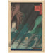 Vue sous la pluie - Andō Hiroshige — Ansicht des Kunstwerks