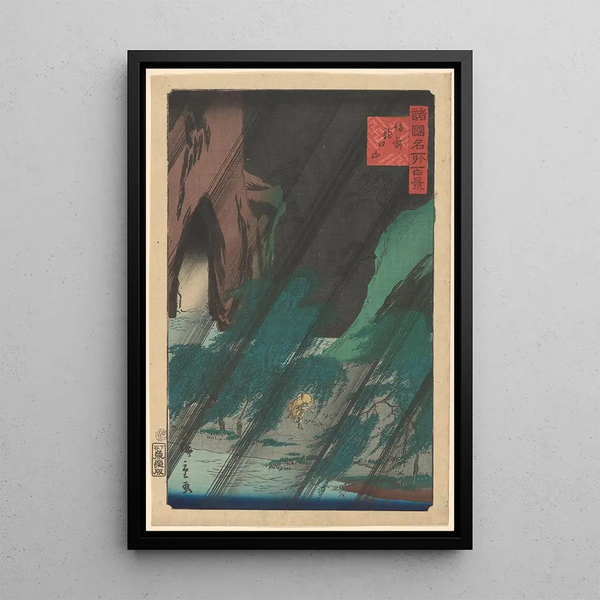 Vue sous la pluie - Andō Hiroshige — gerahmtes Bild an der Wand