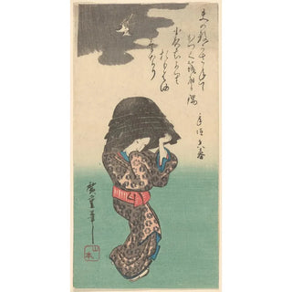 And Hiroshige - Woman with Kettle.webp