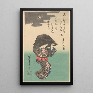 And Hiroshige - Woman with Kettle.webp