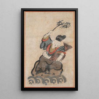 Anonymous - Ebisu.webp