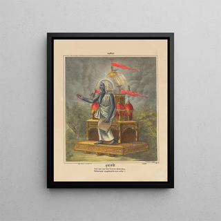 Anonymous - Goddess Dhumavati.webp