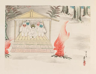 Anonymous - Heian meisho Pl11.webp