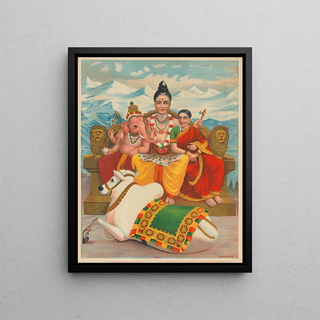 Anonymous - Shri Shankara Shiva.webp