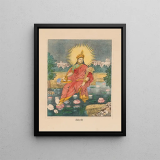 Anonymous - Shri Shri Lakshmi.webp
