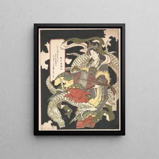 Aoigaoka Keisei - Benzaiten Goddess of Music and Good Fortune Seated on a White Dragon.webp