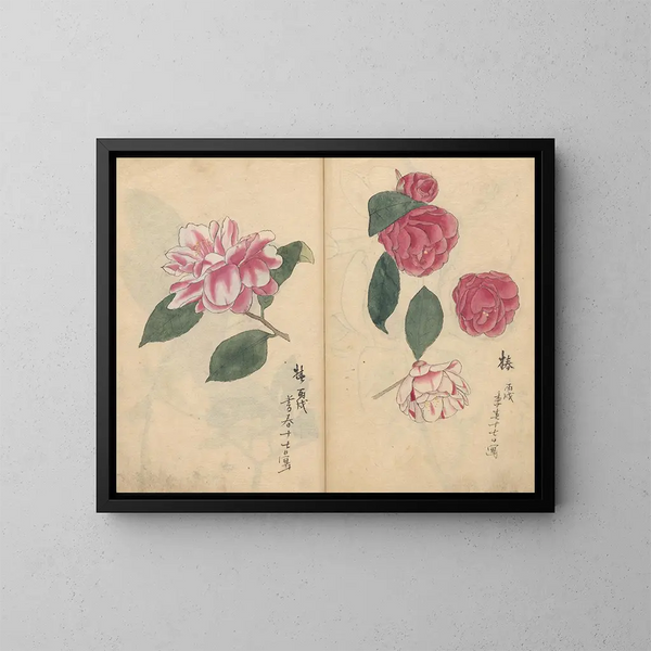 Skizzenbuch Pl017 - Ariyoshi Kondo — gerahmtes Bild an der Wand