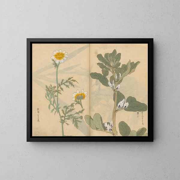 Skizzenbuch Pl036 - Ariyoshi Kondo — gerahmtes Bild an der Wand