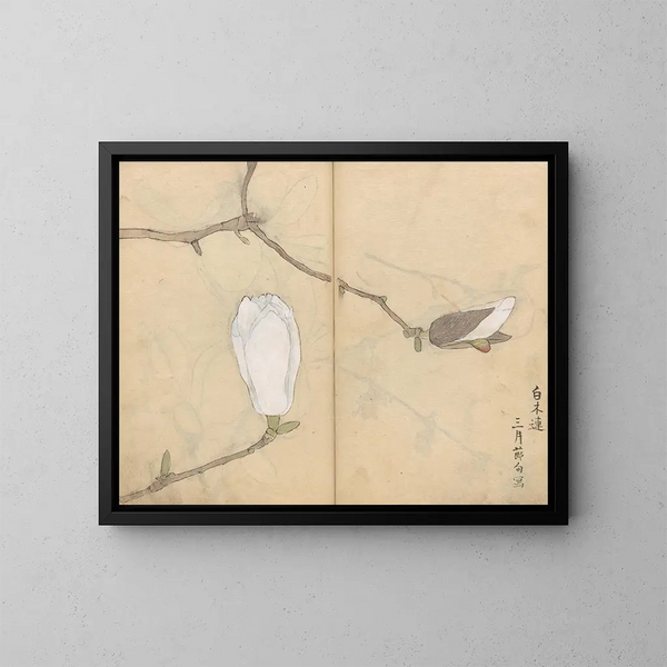Skizzenbuch Pl051 - Ariyoshi Kondo — gerahmtes Bild an der Wand