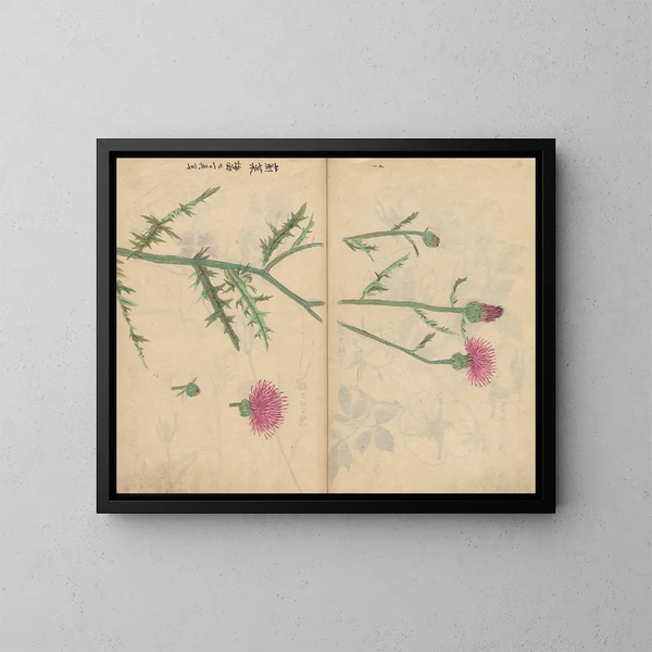 Skizzenbuch Pl062 - Ariyoshi Kondo — gerahmtes Bild an der Wand