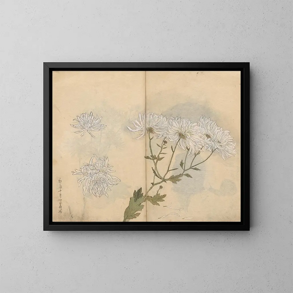 Skizzenbuch Pl063 - Ariyoshi Kondo — gerahmtes Bild an der Wand