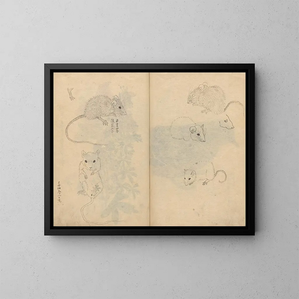 Skizzenbuch Pl092 - Ariyoshi Kondo — gerahmtes Bild an der Wand