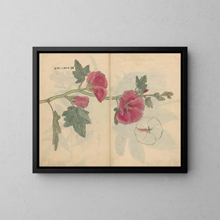 Ariyoshi Kondo - Sketchbook Pl097.webp