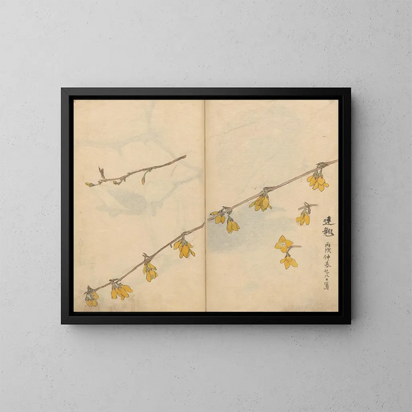 Carnet de croquis Pl104 - Ariyoshi Kondo — gerahmtes Bild an der Wand