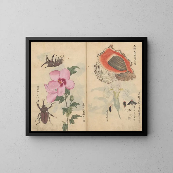 Carnet de croquis Pl108 - Ariyoshi Kondo — gerahmtes Bild an der Wand