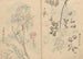 Carnet de croquis Pl110 - Ariyoshi Kondo — vista dell’opera