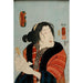Riproduzione del dipinto Bandō Shūka come Hashimotoya Shiraito - Utagawa Kuniyoshi