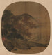 Buffle und Junge in einer herbstlichen Landschaft - Yan Ciping — Ansicht des Kunstwerks