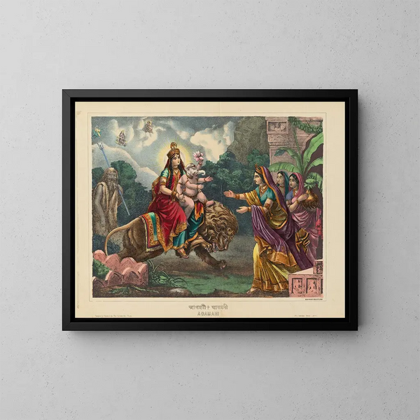Agamani - Calcutta Art Studio — gerahmtes Bild an der Wand