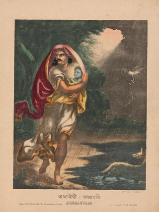 Calcutta Art Studio - Janmastami.webp